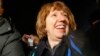 Catherine Ashton 