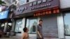 Canadian Couple Accused of Spying in China Held in Near Isolation