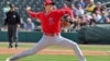 Ohtani, Star-Studded US Eye World Baseball Classic Crown