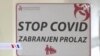 UKCRS: Špekulacije o povećanoj smrtnosti su zlonamjerne