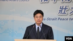 台灣主管大陸事務的陸委會發言人邱垂正（資料圖片）