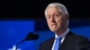 Bivši predsjednik SAD Bill Clinton