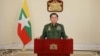 အာဆီယံအစည်းအဝေး ဗိုလ်ချုပ်မှူးကြီးမင်းအောင်လှိုင် လူကိုယ်တိုင်တက်မယ်