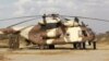 Kenyan Security Forces Face US Funding Ban