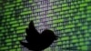 Entra en efecto acuerdo sobre transferencia de datos entre EE.UU. y la UE