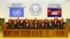 In this photo released by the Extraordinary Chambers in the Courts of Cambodia, Judges and clerks of the U.N.-backed war crimes tribunal are standing inside the court hall of the U.N.-backed war crimes tribunal in Phnom Penh, file photo. 