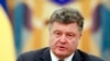Presiden Ukraina akan Umumkan Rencana Perdamaian dengan Separatis Pro-Rusia