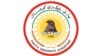 سەرکردەیەکی پارتی: بە دەستی دەرەکی کورسی بۆ لایەنەکان دانراوە و 27 بۆ 35 کورسی بۆ پارتی دانراوە
