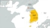Koreas Trade Fire Over Propaganda Balloon
