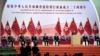 Peringatan Kembalinya Hong Kong ke China, Pejabat Bela UU Keamanan Nasional 