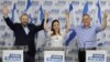 Former PM Barak, Others Join Forces Before Israeli Elections