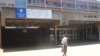 Zimbabwe's Senior Doctors Join Strike, Further Crippling Health Care System