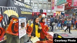 香港民間團體要求釋放異見人士(蘋果日報圖片)