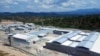La seguridad en las cárceles es una prioridad para el gobierno de Honduras (Cortesía)