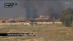 IS Flees Mosul Airport