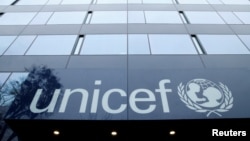 Faayilii - Waajira UNICEF, Jeneevaa