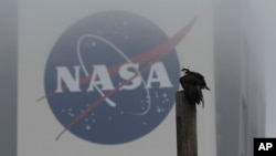 NASA mencabut larangan kontroversial mengenai keikutsertaan ilmuwan China dalam konferensi ilmiah (foto: ilustrasi).