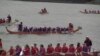 In addition to weekly practices, Go Pink! DC races against other breast cancer survivor teams in dragon boat festivals. (VOA/J. Soh)