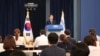 박수현 청와대 대변인이 24일 청와대 춘추관 대브리핑실에서 공석인 청와대 특별감찰관 후보자의 국회 추천요청과 국가안보실 1·2차장 인사를 발표하고 있다. 