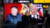 North Korea Slams Biden’s New Approach to Diplomacy