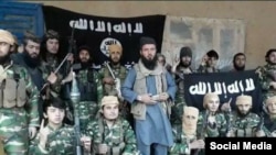 Kikundi cha kigaidi cha ISIS