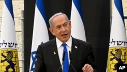 资料图：以色列总理本雅明·内塔尼亚胡（Benjamin Netanyahu）（美联社2024年5月12日）