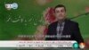 VOA國際60秒：2021年1月4日