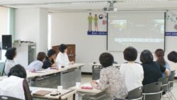 [헬로서울 오디오] 북한이탈주민 건강회복 활동가 교육