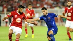 Coupe CAF et de la Ligue des champions en Europe: résultats