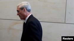 El fiscal especial Robert Mueller entregó el viernes los resultados de una investigación que se prolongó por casi dos años. 