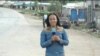 Mimi Mefo dans la région ouest du Cameroun, en août 2018.