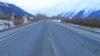Alaska Quake Renews Focus on State's Emergency Readiness