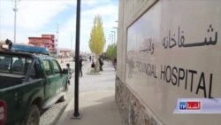 آزمایش بکارت بانوان