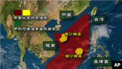 南中国海有争议岛屿与海域图