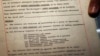 Beatles Management Contract Sold at London Auction