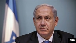 PM Israel Benyamin Netanyahu (Foto: dok).