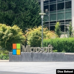 Sjedište Microsofta u Redmondu, Washington. (Foto: Diaa Bekheet)