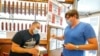 New York City Vaccine Mandate Takes Effect 