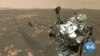 This Week's Space News 