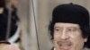 Para Pemimpin Oposisi Libya Tolak Kepemimpinan Gaddafi