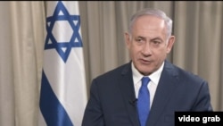 Israeli Prime Minister Benjamin Netanyahu.
