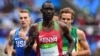 Bingwa wa Olimpiki na mawnariadha wa Kenya David Rudisha anaonekana hapa katika mashindano ya awali.