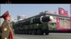 US Missile Defense System Intercepts Medium-Range Missile in Test