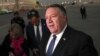 Pompeo y Bolsonaro hablan sobre Venezuela 