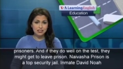 At One Jail in Kenya, Prisoners Become Students