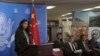 China Arrests Activist for Seeking Public Comment in Rights Report