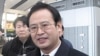 原中国铁道部新闻发言人王勇平(资料照片)