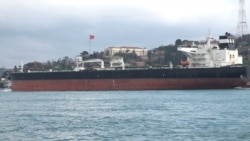 Large supertankers carrying hazardous loads use daily the Bosporus waterway, which bisects Istanbul, a city of over 15 million people. (Dorian Jones/VOA News)
