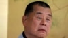 Sharing information 'is delivering freedom,' Jimmy Lai says at Hong Kong trial