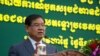 FILE-Minister of Interior Ministry Sar Kheng addresses the governors and police officials during an immigration report workshop in Phnom Penh, on Friday, August 19, 2016. (Leng Len/VOA Khmer)
